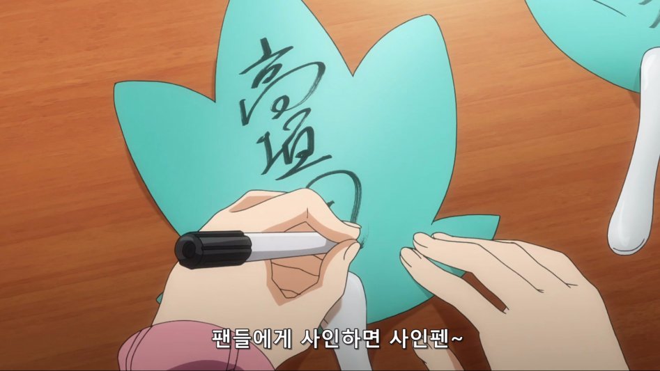 [신데렐라 걸즈]진정한 톱 아이돌 타카가키 카에데_11.jpg