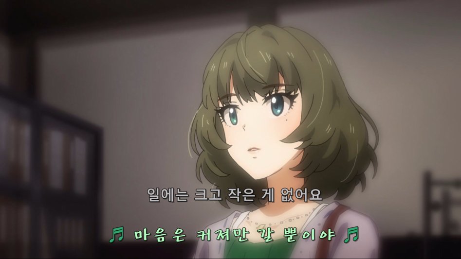 [신데렐라 걸즈]진정한 톱 아이돌 타카가키 카에데_18.jpg