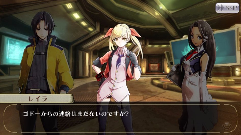 GOD EATER ONLINE 스토리 번역 - 엑스트라 이벤트 3화_3.jpg