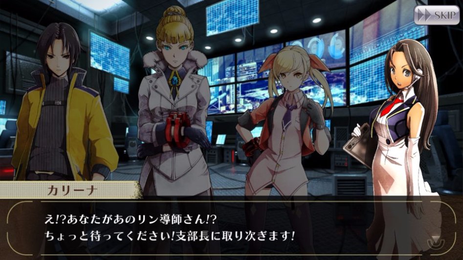 GOD EATER ONLINE 스토리 번역 - 엑스트라 이벤트 3화_20.jpg