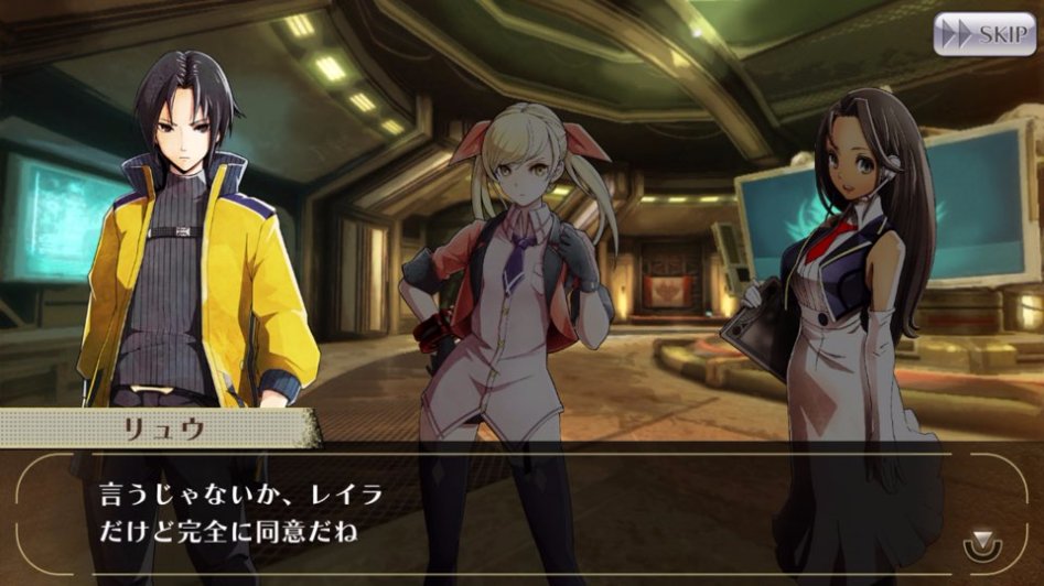 GOD EATER ONLINE 스토리 번역 - 엑스트라 이벤트 3화_50.jpg