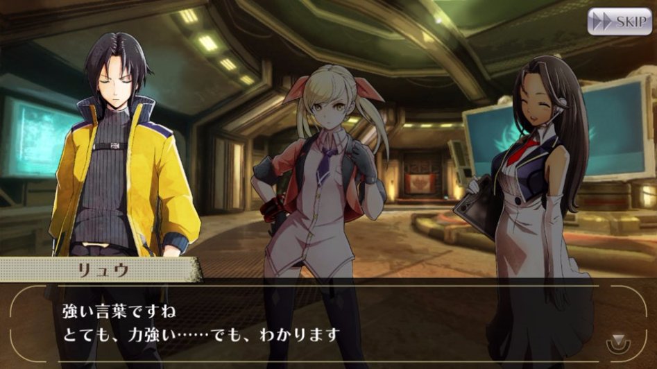 GOD EATER ONLINE 스토리 번역 - 엑스트라 이벤트 3화_52.jpg