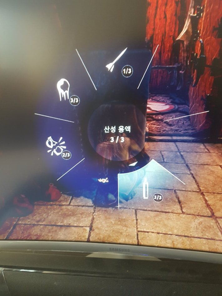 질문이 있습니다 산성용액(이도구는 어떻게하면 사용할수 있나요??)사진참고_1.jpg