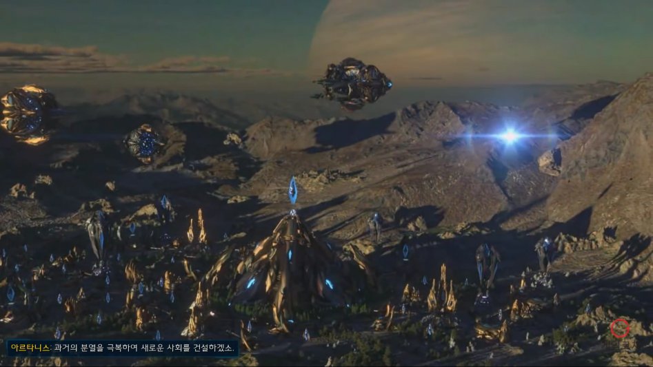 프로토스가 핵노답 집단인 이유_7.png