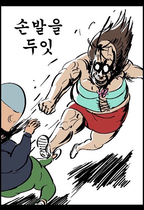 스압)열혈초 전투력_45.jpg