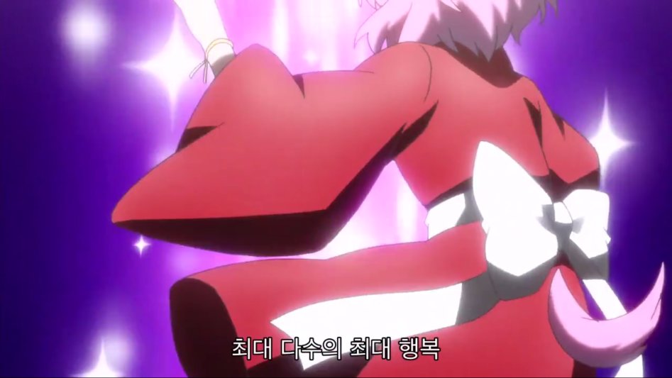 [센토루의 고민] 생각보다 훨씬 더 무서운 수인 일상물 세상의 모습들._26.jpg