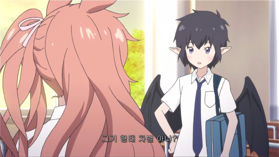 [센토루의 고민] 생각보다 훨씬 더 무서운 수인 일상물 세상의 모습들._41.jpg