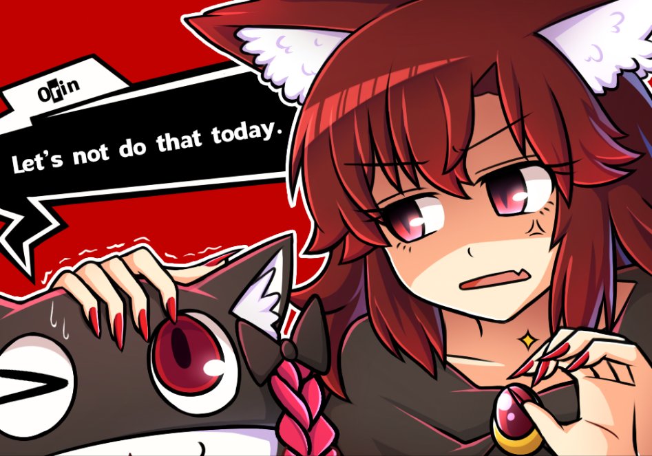 __imaizumi_kagerou_kaenbyou_rin_kaenbyou_rin_and_morgana_persona_persona_5_and_touhou_drawn_by_wool_miwol__28d1ac6b6c0b8275742c466c917c5437.png