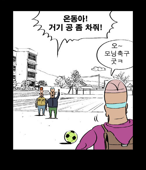 스압)열혈초 전투력_65.jpg