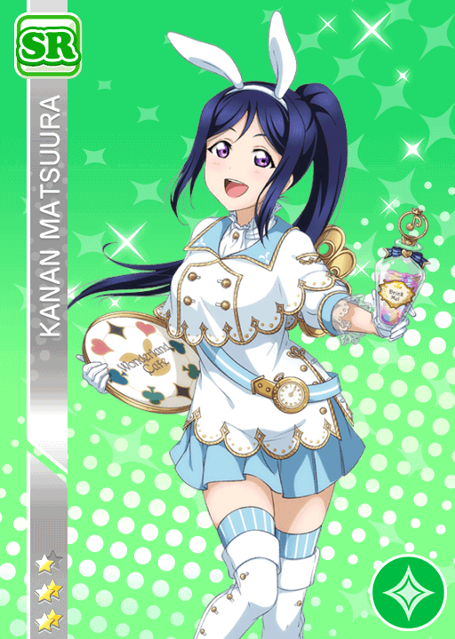 1291Kanan.png