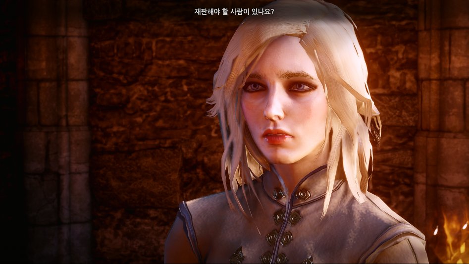Dragon Age Inquisition Screenshot 2017.09.15 - 22.47.42.98.png