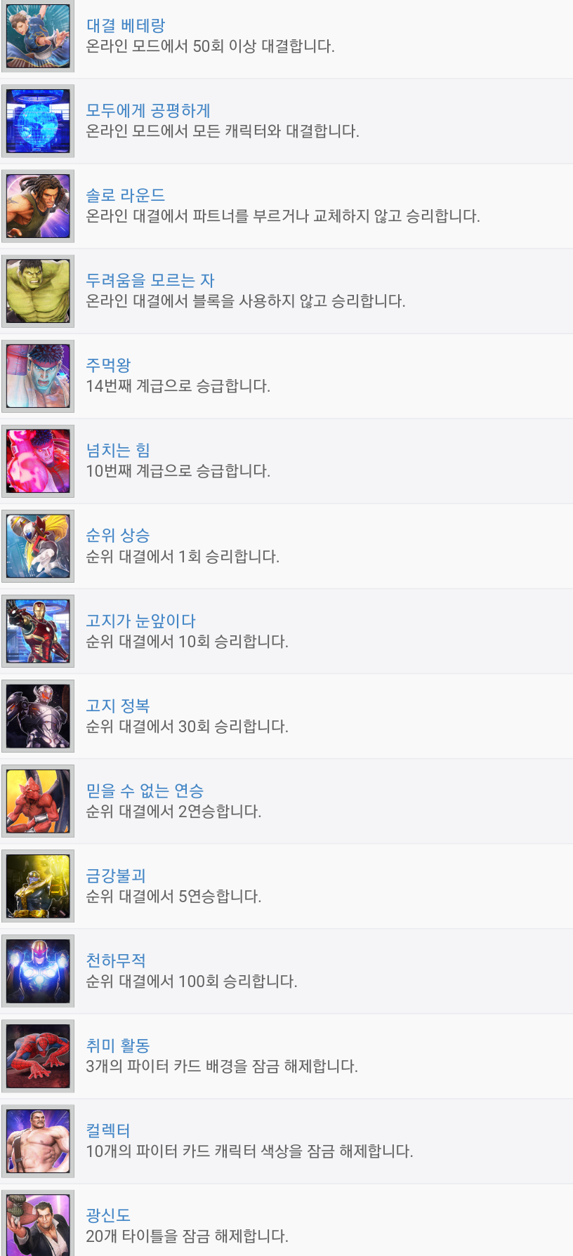 인피니티소프트 이미지