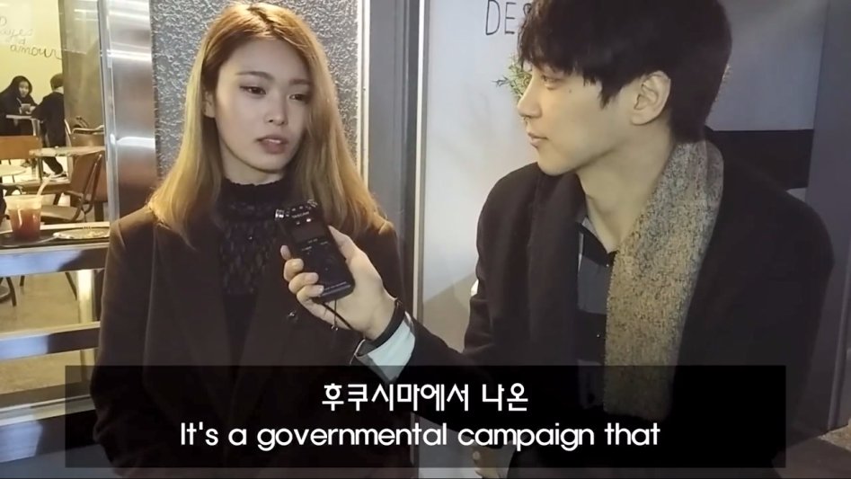 방사능 일본인들의 후쿠시마 대한 생각 근황.jpg_17.jpg