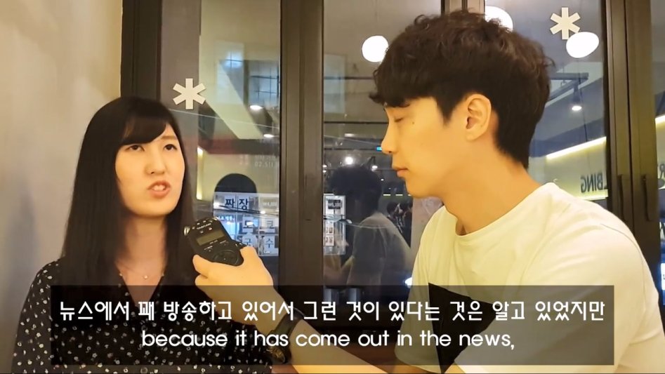 방사능 일본인들의 후쿠시마 대한 생각 근황.jpg_21.jpg