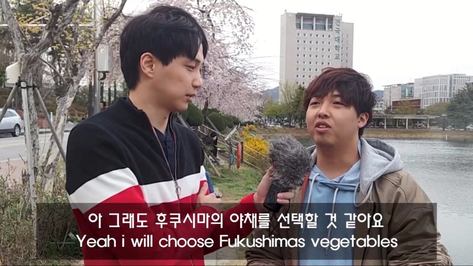 방사능 일본인들의 후쿠시마 대한 생각 근황.jpg_46.jpg