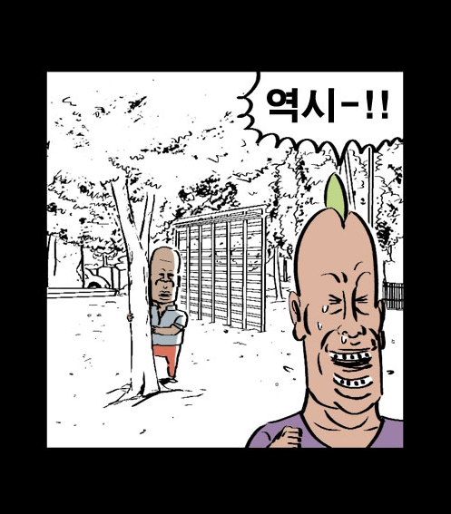 스압)열혈초 전투력_111.jpg