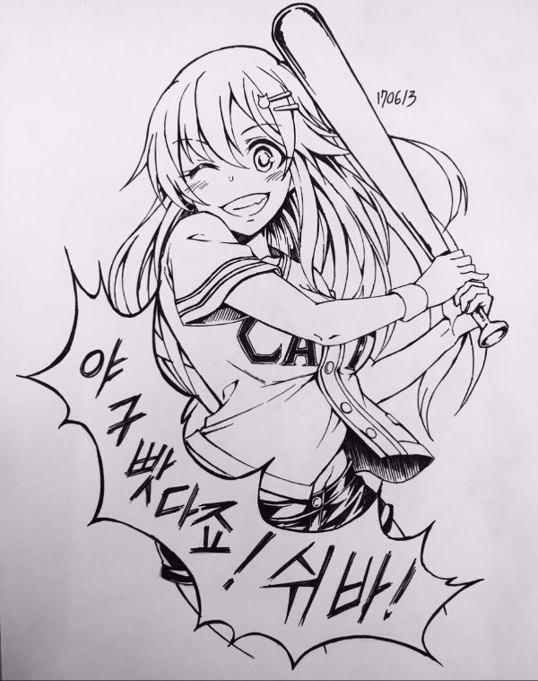 (스압)당근빳다죠쉬바.jpg_15.jpg