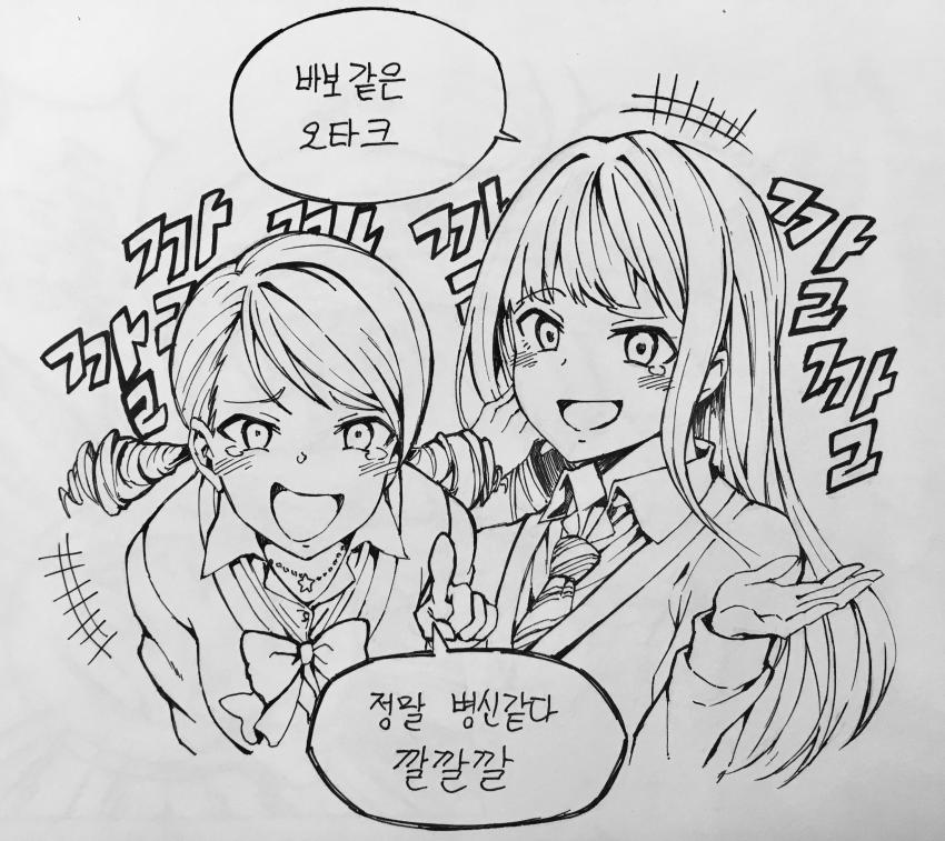 고양이상이라는게 무슨 의미냐 ?ㅅ?_1.jpg