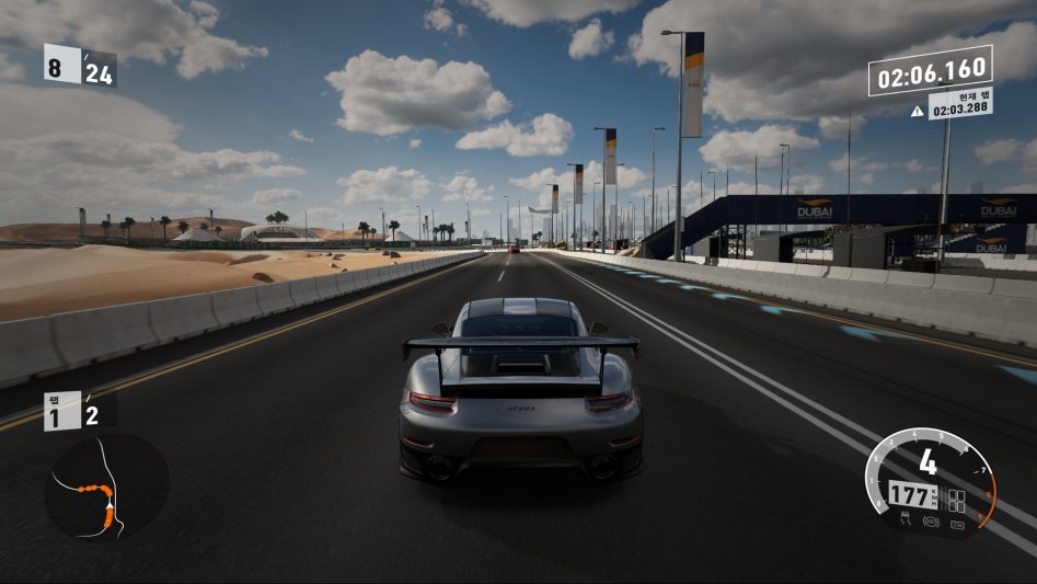 Forza Motorsport 7 데모 2017-09-20 오후 11_51_18.png