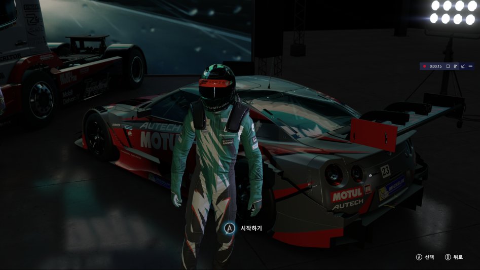 Forza Motorsport 7 데모 2017-09-20 오후 11_57_08.png