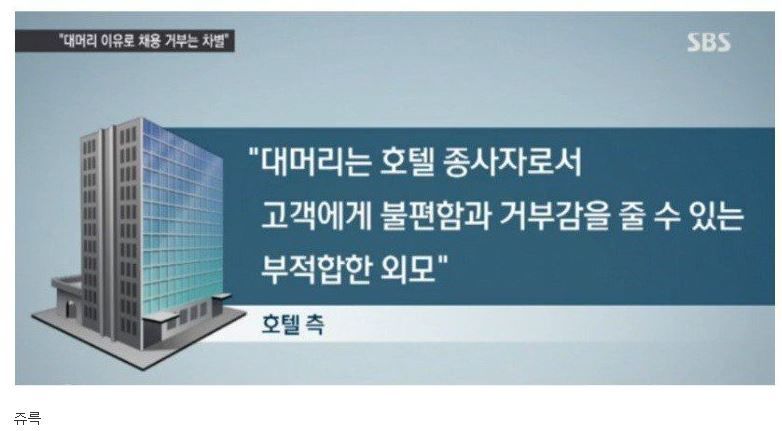 눈물나는 해고사유_4.jpg
