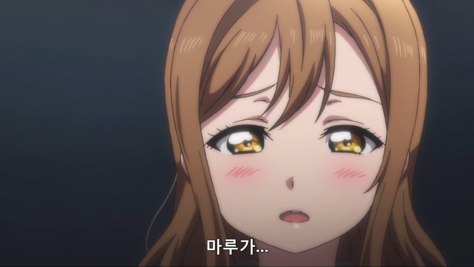 Love Live! Sunshine!! 04 (BD 1920x1080 x264 FLAC).mkv_20170922_124432.892.jpg