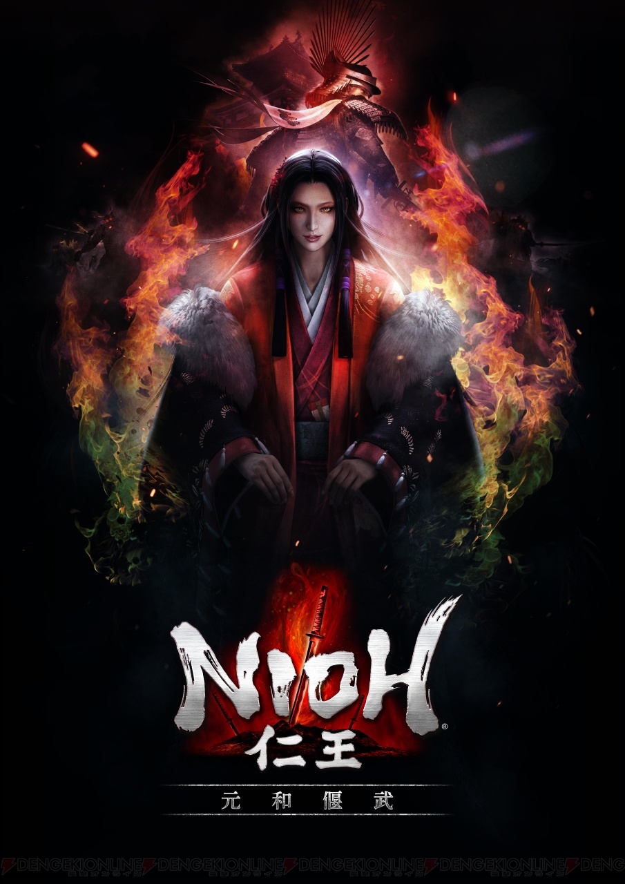 nioh_01_cs1w1_905x1280.jpg