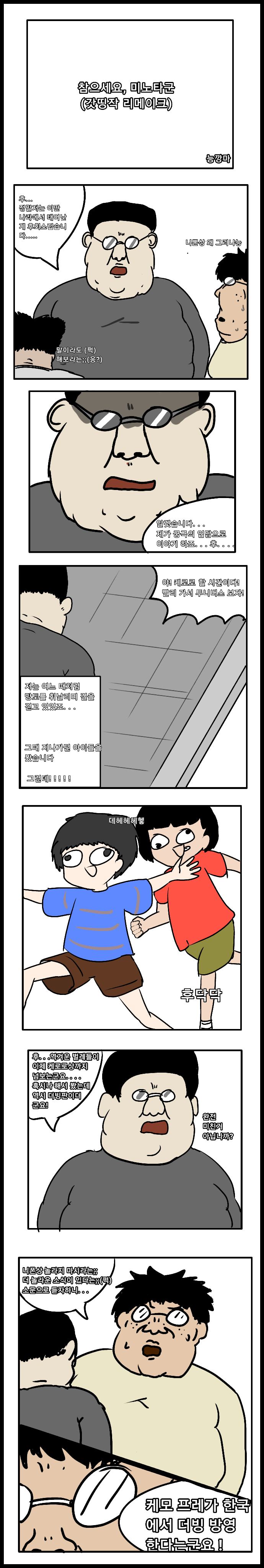 무제365-2.png