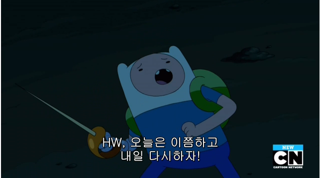 캡처32.PNG