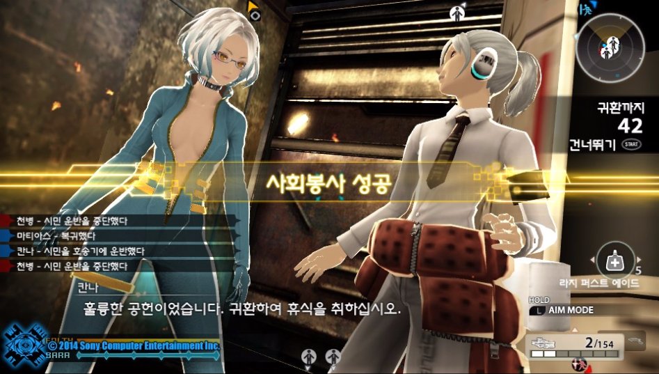 저도 드디어 플래티넘 땄습니다.._3.jpg