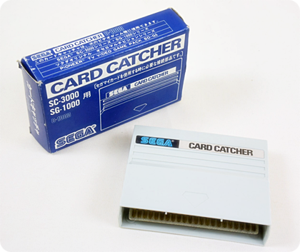 카드 캐처(CARD CATCHER).png