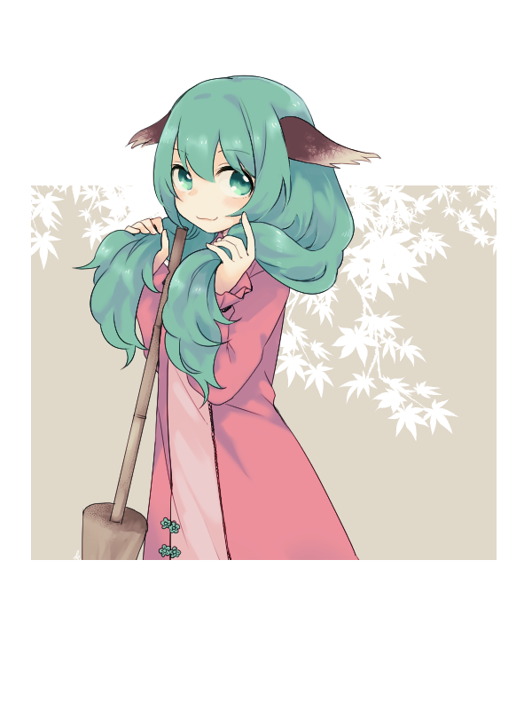 Kasodani.Kyouko.full.2167520.png