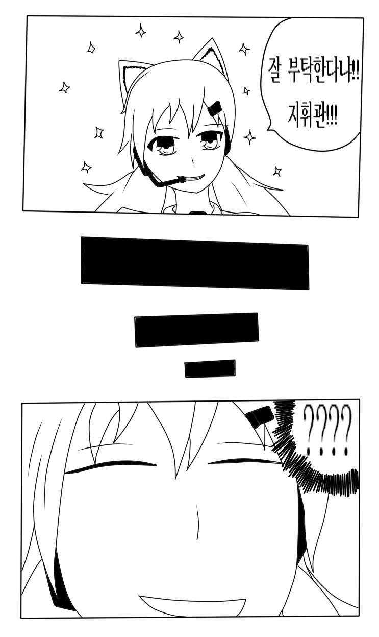 소녀전선3.jpg