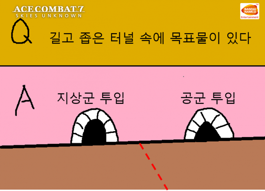 두뇌1.png