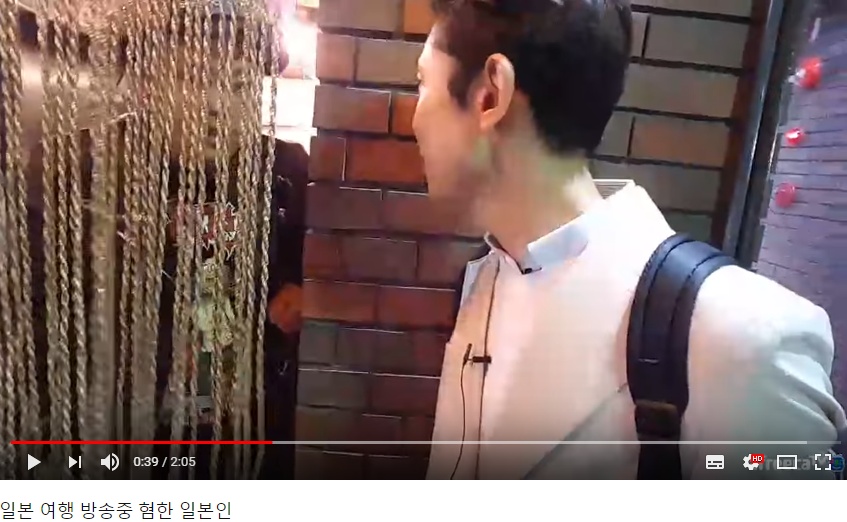 유튜브 혐한사건에 대한 일본인들댓글..jpg_1.jpg