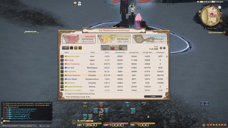 「초스압, BGM」4.0 마무리 카와이한 로로쟝 마토메_84.jpg