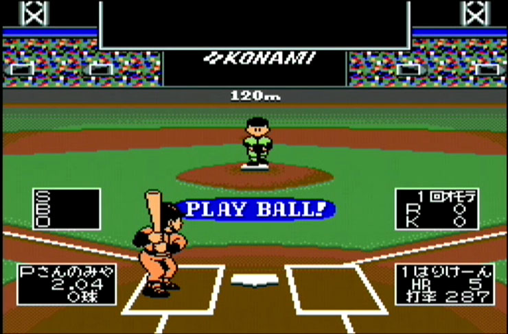 8비트 추억의 야구게임 ── 격돌 페넌트레이스 ── 1988_29.jpg