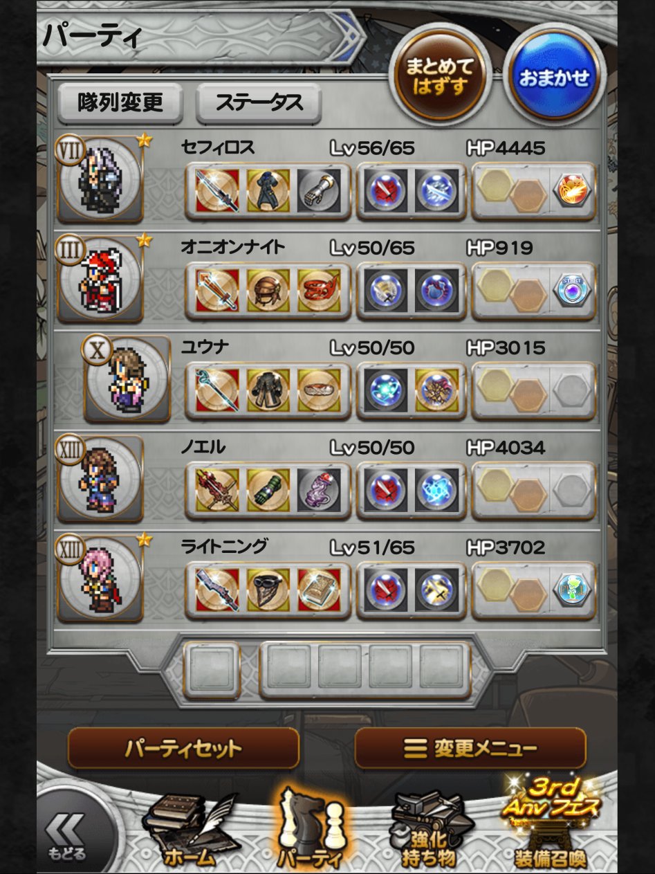 안녕하세요 이번에 시작한 뉴비 질문 드립니다_4.png