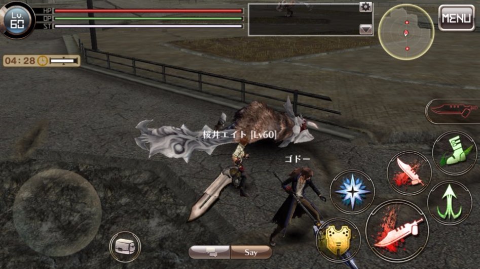 [GEO] 스토리 번역 : 테일즈 오브 링크 콜라보 이벤트 1화_26.jpg