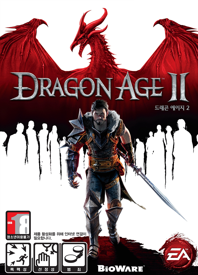 게임계의 카도카와.jpg_6.jpg