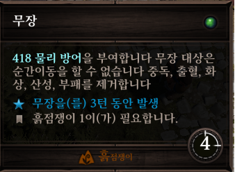 참1.png