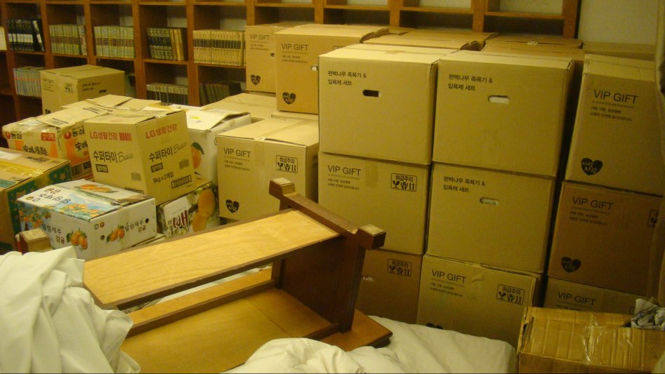 2017년 만화천국_19.jpg