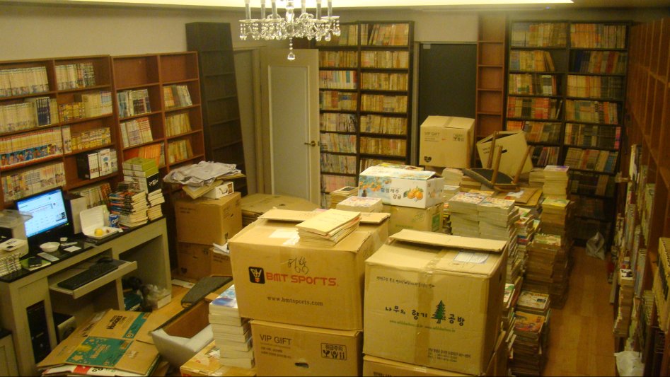 2017년 만화천국_31.jpg