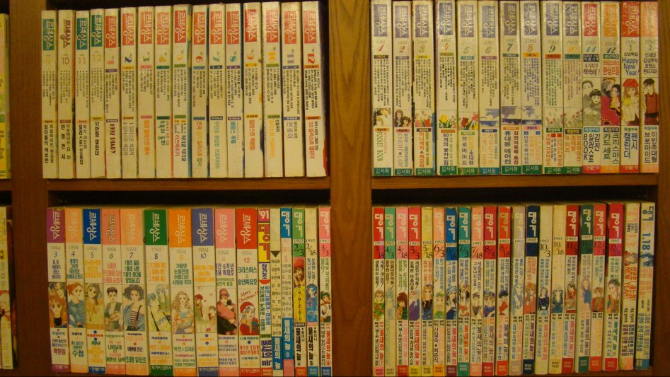 2017년 만화천국_111.jpg