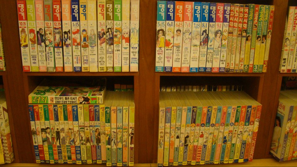 2017년 만화천국_113.jpg