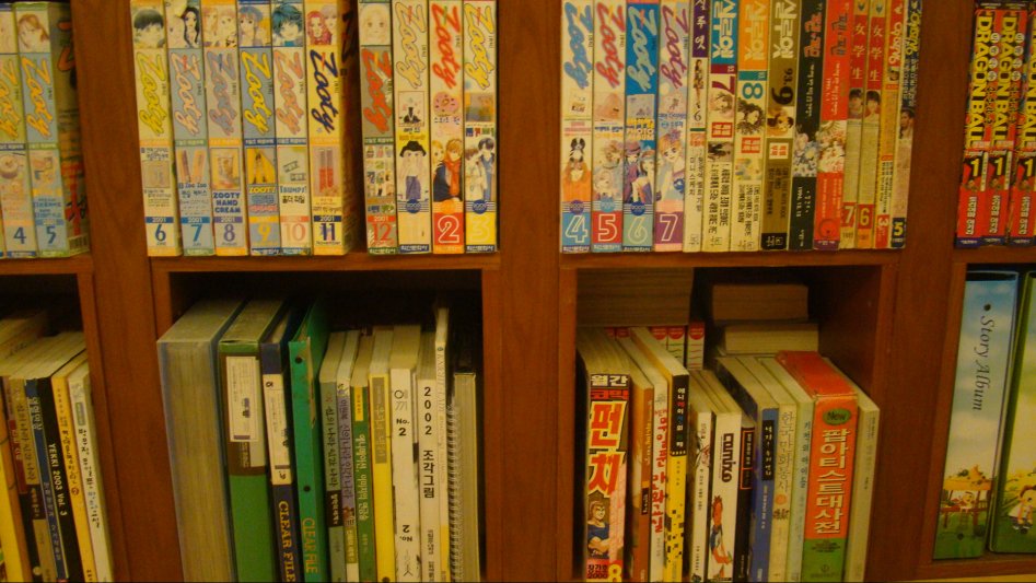 2017년 만화천국_125.jpg