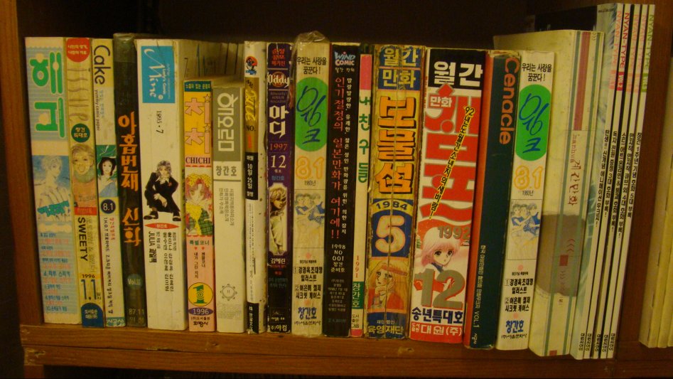 2017년 만화천국_139.jpg