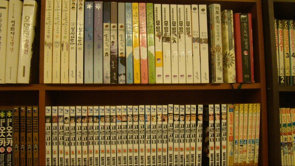 2017년 만화천국_145.jpg