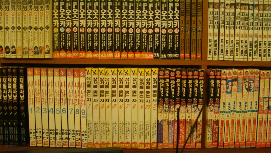 2017년 만화천국_147.jpg