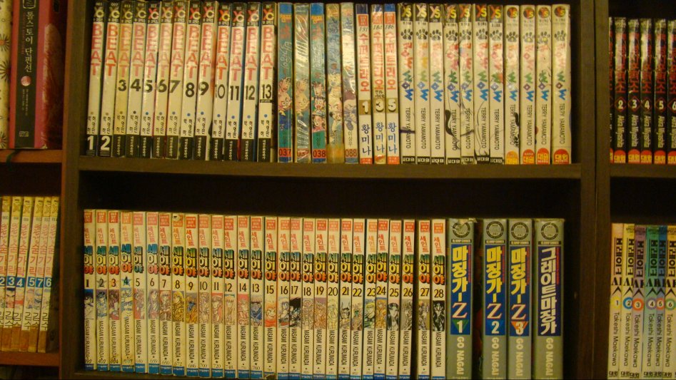 2017년 만화천국_149.jpg